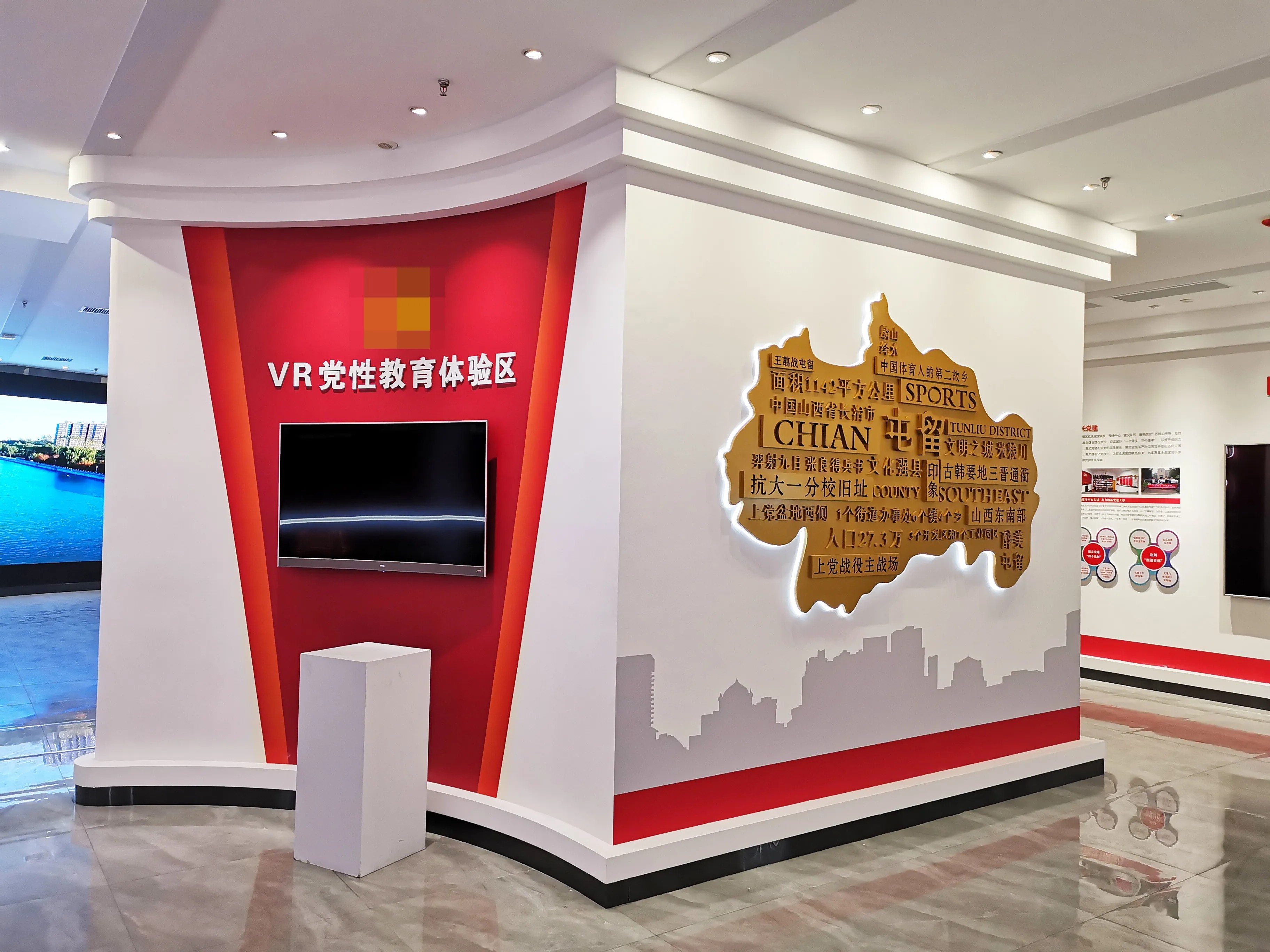 廣東清遠(yuǎn)黨建展廳設(shè)計(jì)，廣東黨建展館設(shè)計(jì)、廣東黨建文化建設(shè)