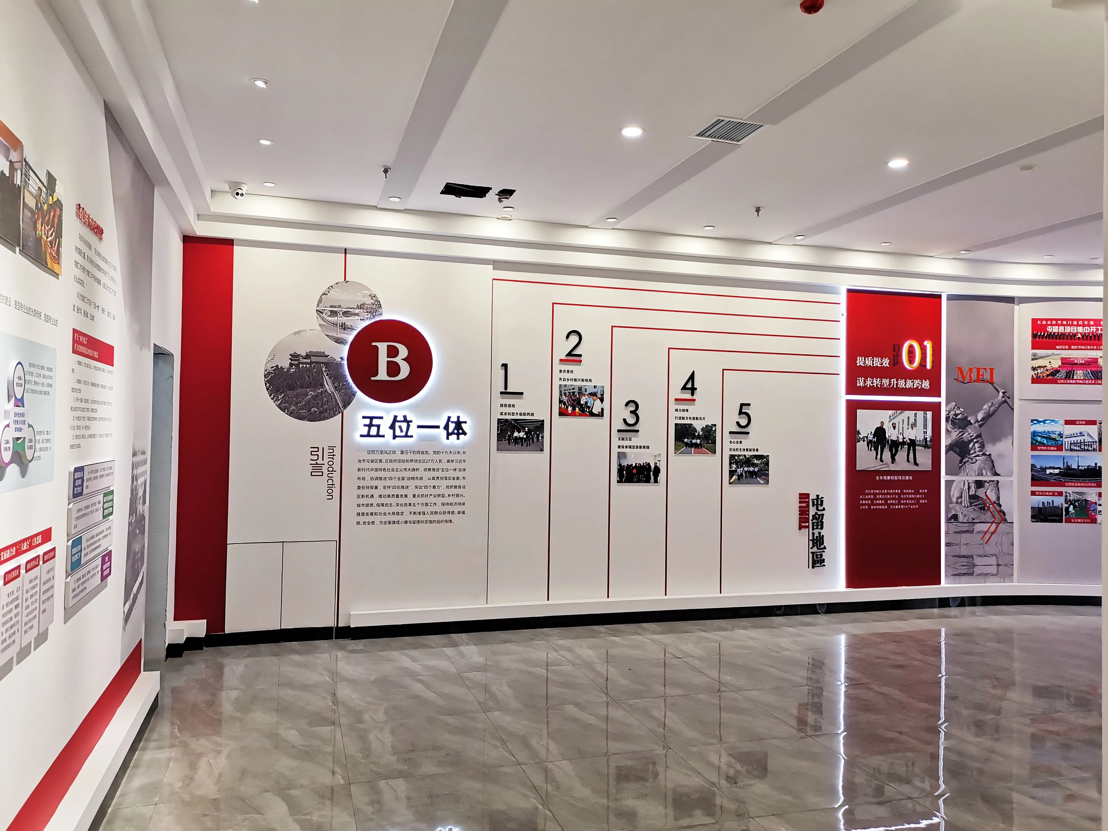 廣東清遠(yuǎn)黨建展廳設(shè)計，廣東黨建展館設(shè)計、廣東黨建文化建設(shè)