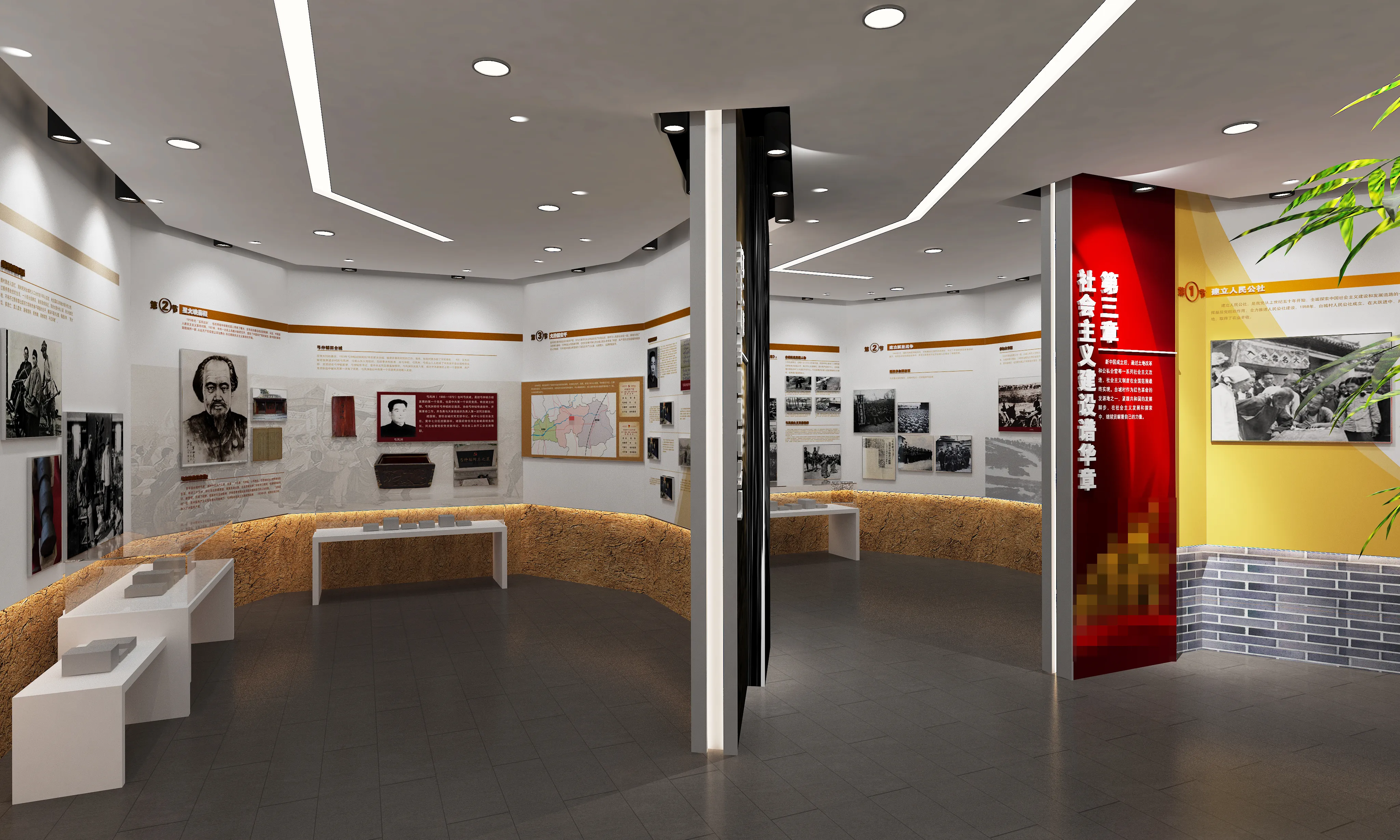 廣東鄉(xiāng)村振興展館設計、廣東鄉(xiāng)村振興展廳設計、廣東鄉(xiāng)村振興村史展館裝修（一）