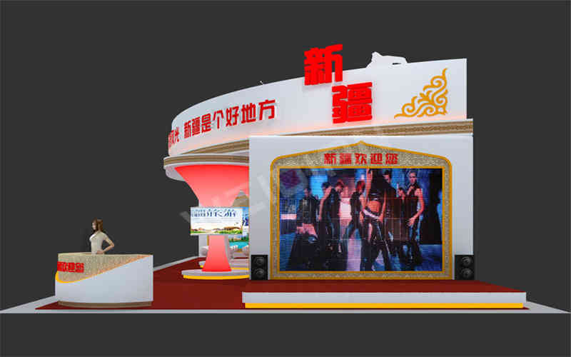 維點(diǎn)展覽裝飾設(shè)計(jì)公司助力新疆廣州國際旅游展覽會(huì)BITE廣州展臺(tái)設(shè)計(jì)搭建 維點(diǎn)展覽裝飾設(shè)計(jì)公司助力新疆廣州國際旅游展覽會(huì)BITE廣州展臺(tái)設(shè)計(jì)搭建