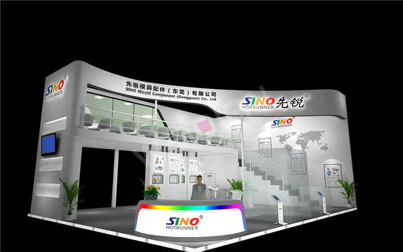 廣州展臺搭建公司助力先銳模具中國國際塑料橡膠工業(yè)展覽會 CHINAPLAS廣州展臺設(shè)計(jì)搭建