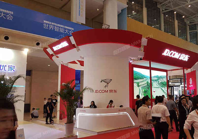 2020年廣州國際自助售貨系統(tǒng)與設施博覽交易會展臺設計2