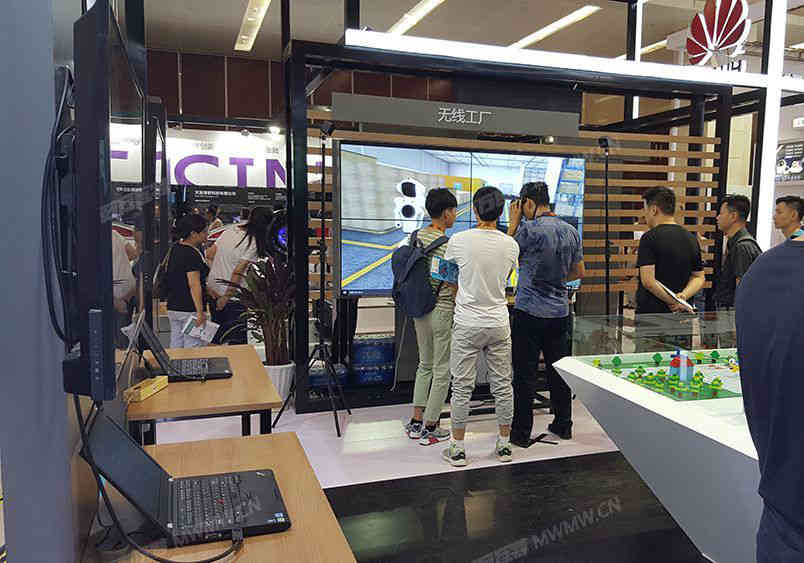 2020年廣州國際自助售貨系統(tǒng)與設施博覽交易會展臺設計3