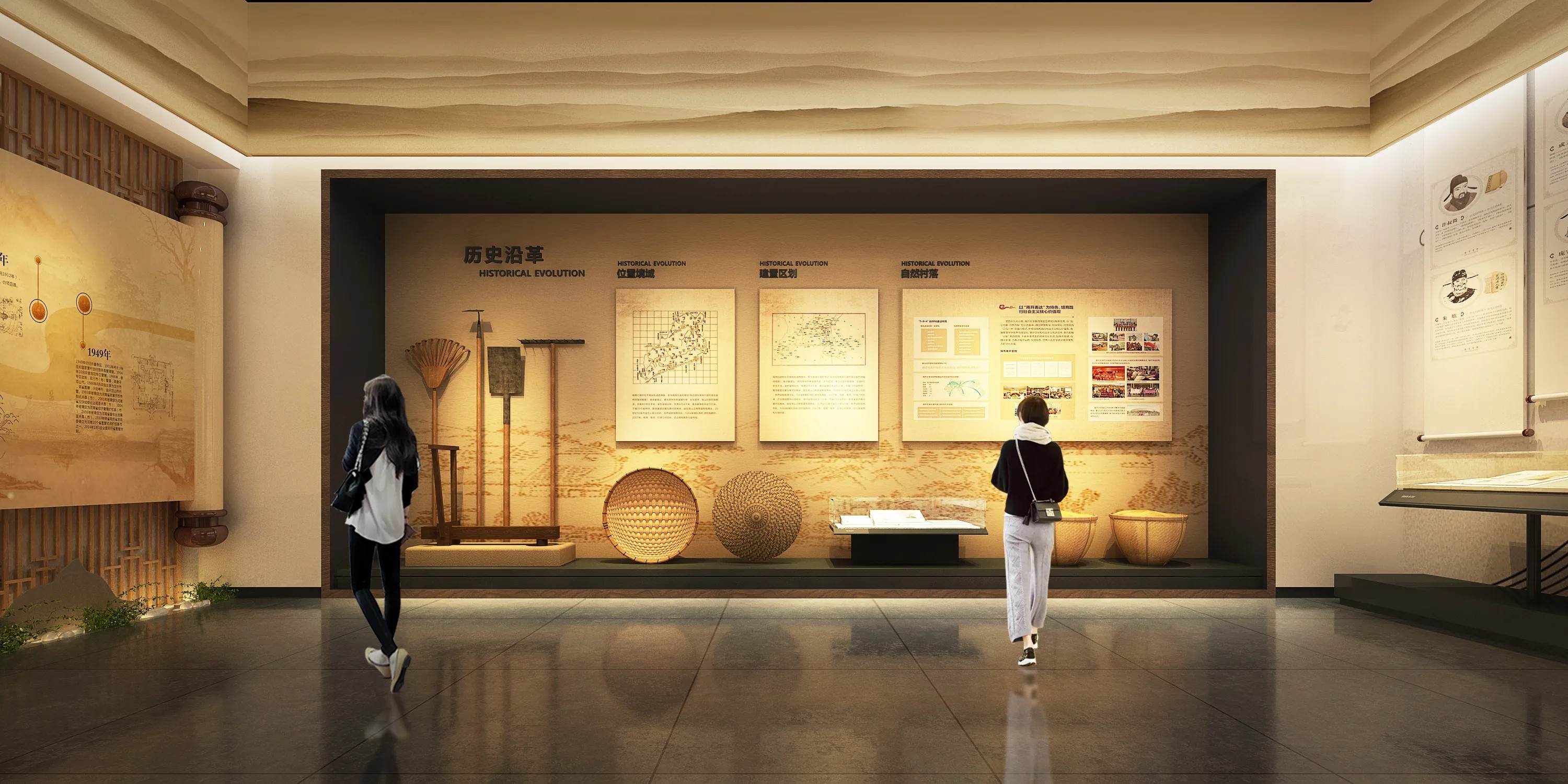 廣東鄉(xiāng)村振興展覽館設(shè)計(jì)、廣東鄉(xiāng)村振興展覽廳、廣東鄉(xiāng)村振興村史展覽館（三）