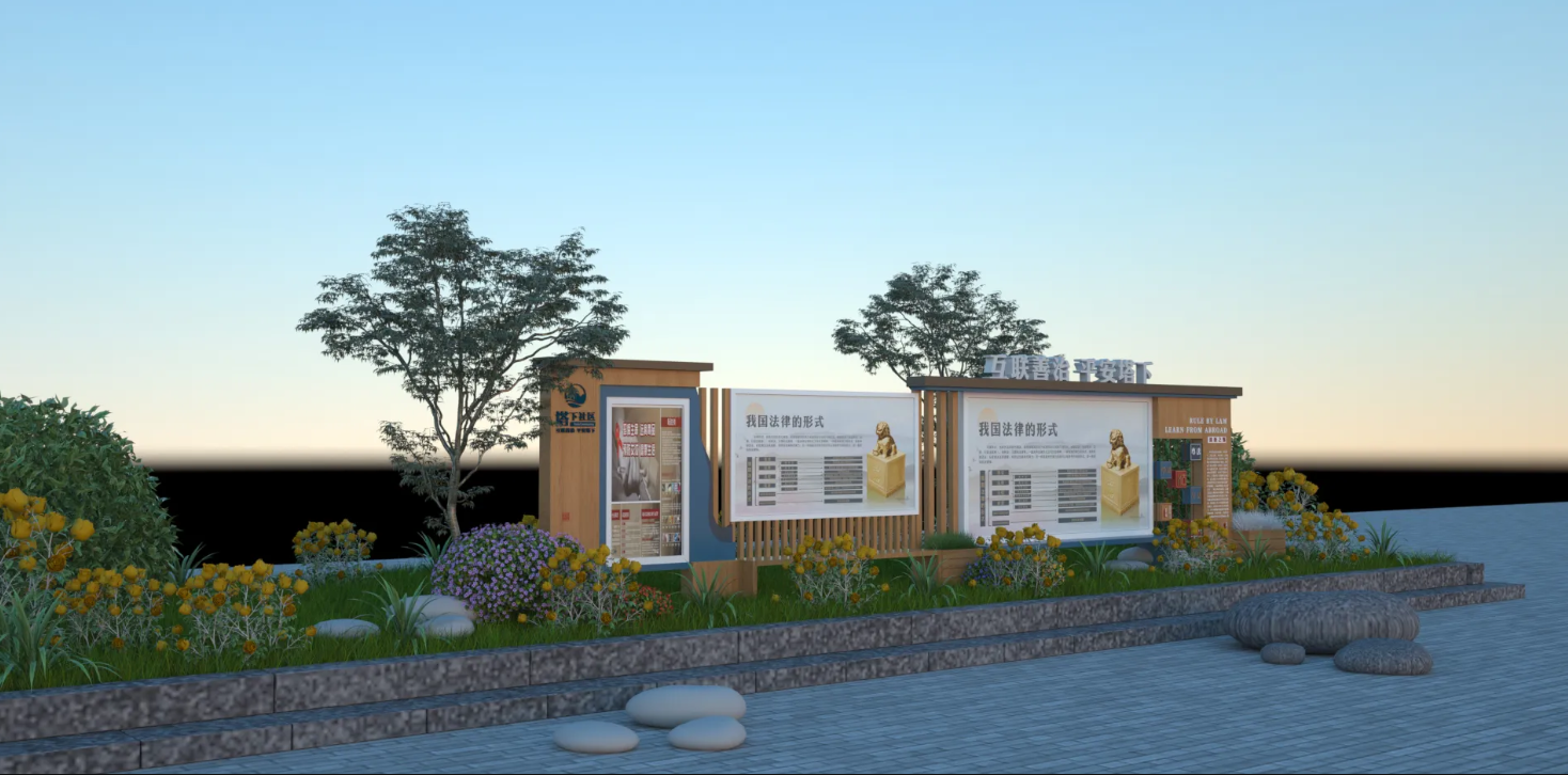 廣東社區(qū)文化宣傳欄設(shè)計、廣東街道文化宣傳欄建設(shè)、廣東文化宣傳欄制作（一）