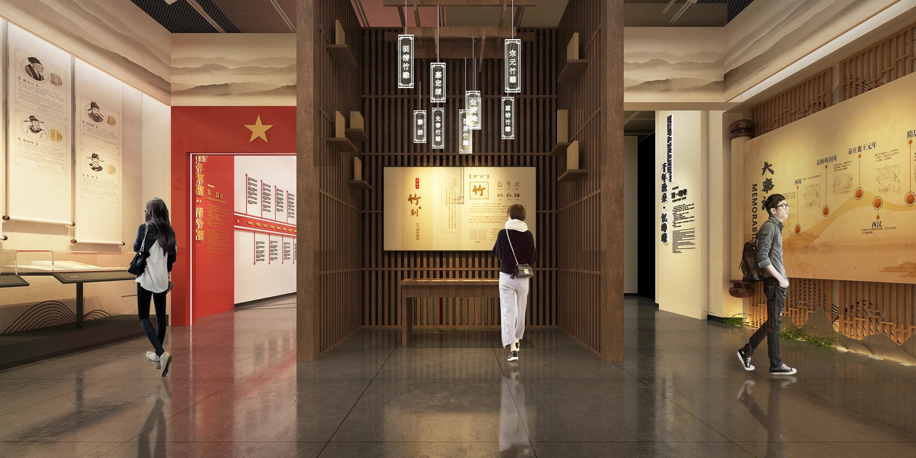廣東鄉(xiāng)村振興展覽館設(shè)計、廣東鄉(xiāng)村振興展覽廳、廣東鄉(xiāng)村振興村史展覽館（三）