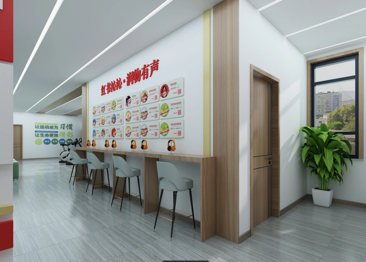 廣東潮州黨建展廳設(shè)計，潮州黨建展館設(shè)計、黨建文化建設(shè)，潮州黨建文化設(shè)計