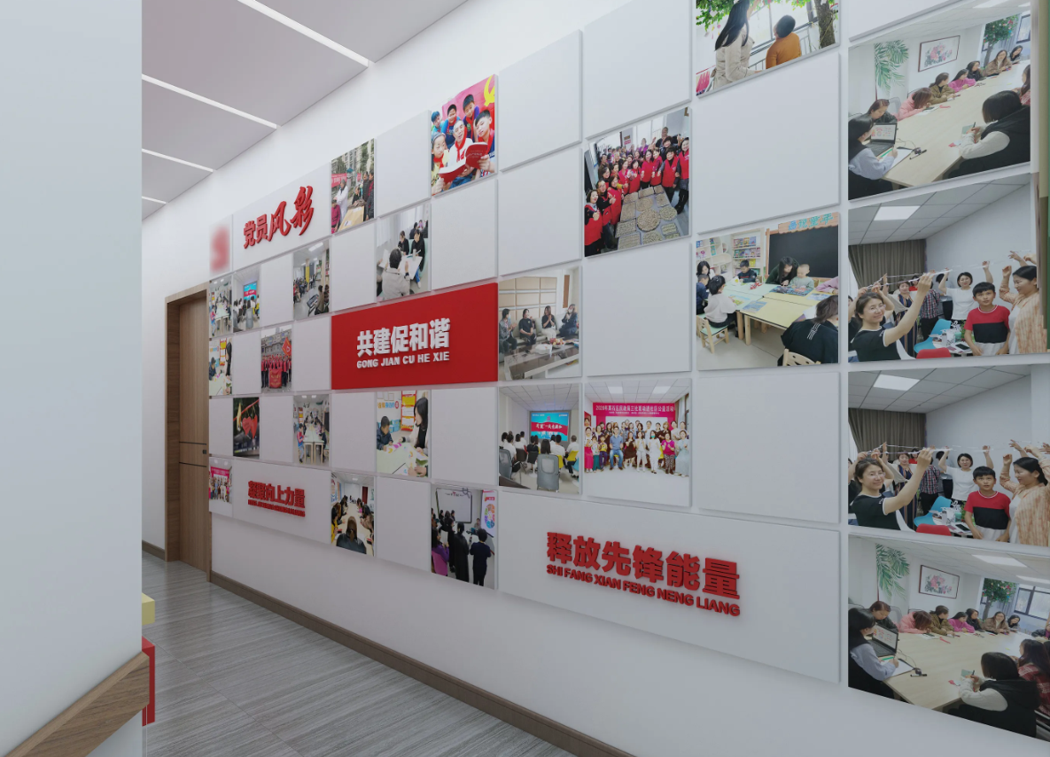 廣東潮州黨建展廳設(shè)計，潮州黨建展館設(shè)計、黨建文化建設(shè)，潮州黨建文化設(shè)計
