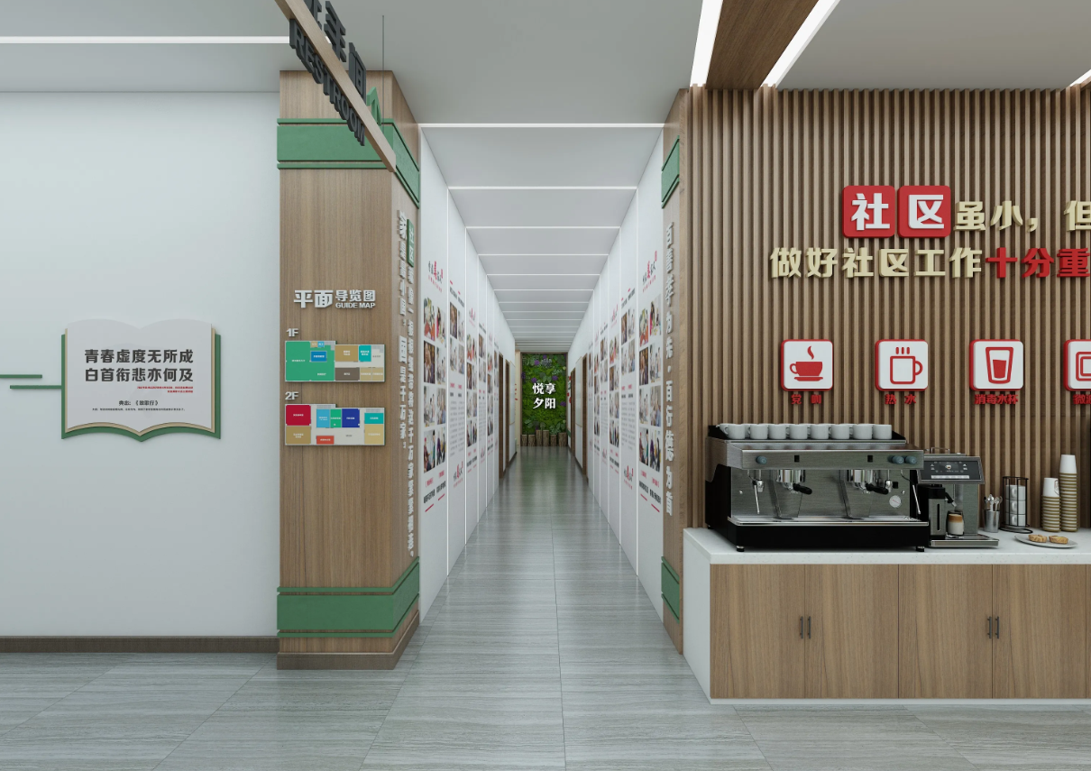 清遠(yuǎn)黨建展廳設(shè)計(jì)公司裝修黨建黨群服務(wù)中心、紅色主題文化墻設(shè)計(jì)制作