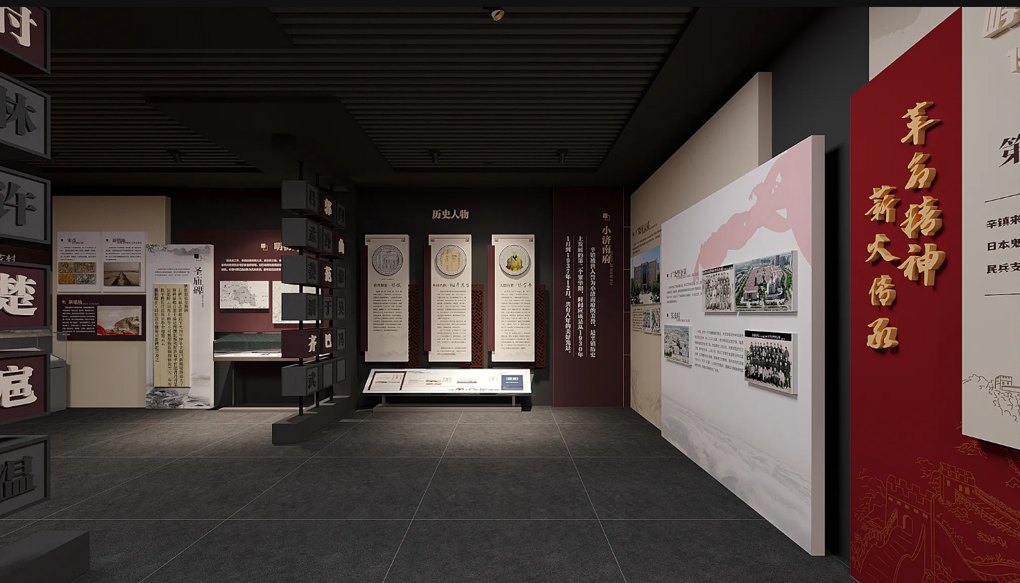 廣東鄉(xiāng)村振興展館設(shè)計(jì)、廣東村史館 設(shè)計(jì)、廣東文化館設(shè)計(jì)、鄉(xiāng)村文化策劃、民俗文化館設(shè)計(jì)（一）