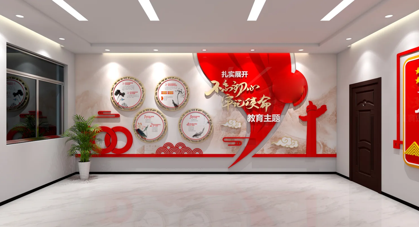 廣東肇慶企業(yè)黨建文化展廳設(shè)計(jì)，廣東企業(yè)黨建文化展館設(shè)計(jì)、廣東企業(yè)黨建文化建設(shè)（一）