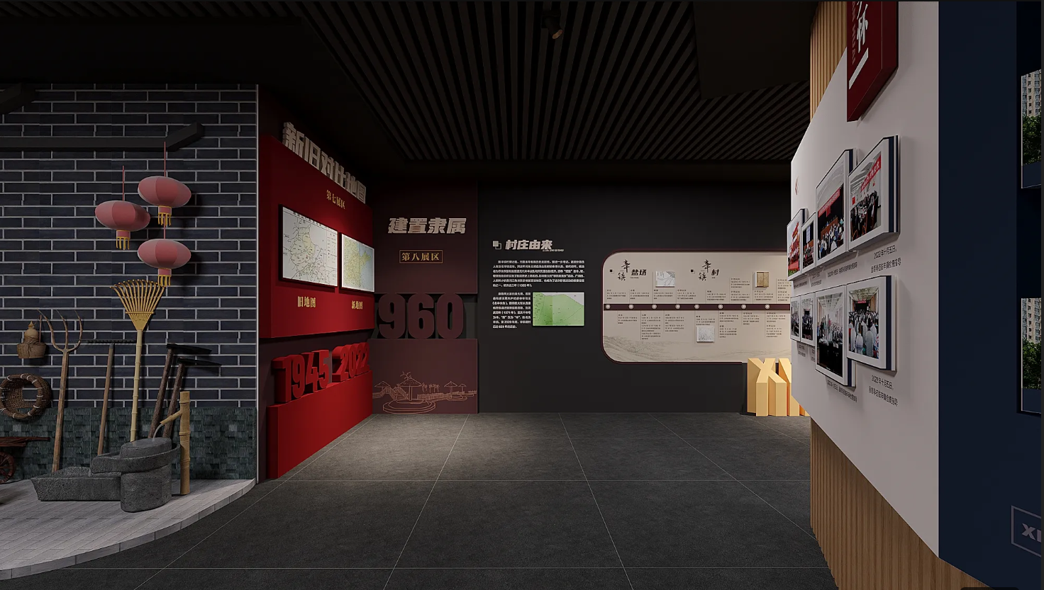 廣東振興鄉(xiāng)村展廳設(shè)計、廣東美麗鄉(xiāng)村村史館設(shè)計、廣東振興鄉(xiāng)村文化館、廣東民俗文化館設(shè)計（四）