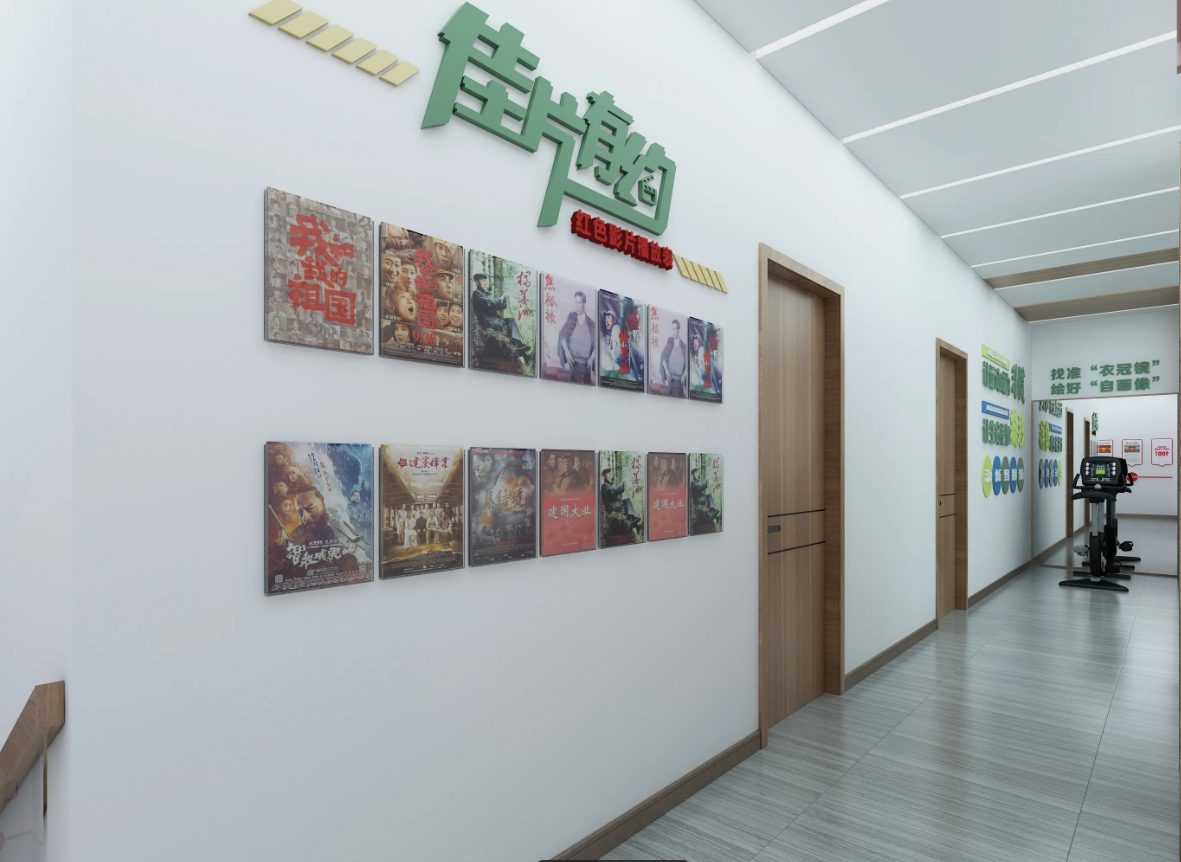 廣東潮州黨建展廳設(shè)計，潮州黨建展館設(shè)計、黨建文化建設(shè)，潮州黨建文化設(shè)計