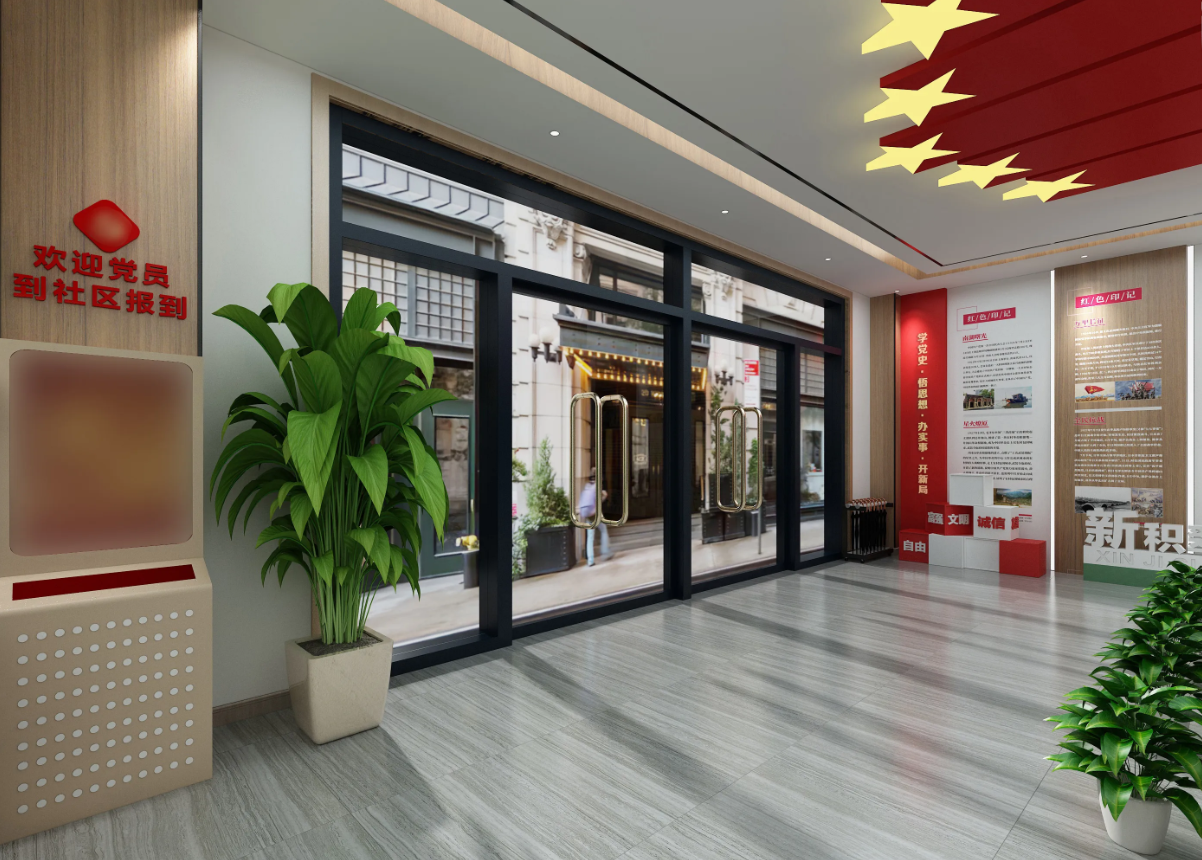 廣東陽江黨建展覽館設計、黨建展廳設計、陽江黨建文化墻裝修設計