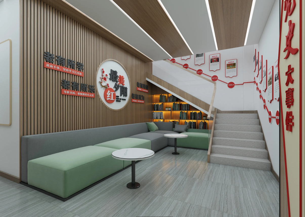 廣東揭陽(yáng)黨建服務(wù)中心建設(shè)、揭陽(yáng)黨建服務(wù)中心設(shè)計(jì)、黨群服務(wù)中心設(shè)計(jì)
