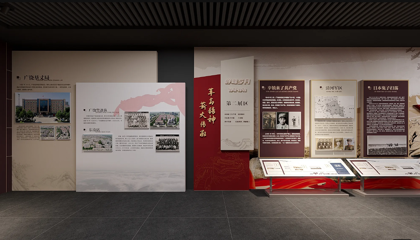 廣東美麗鄉(xiāng)村展館設(shè)計(jì)、廣東美麗村史館 設(shè)計(jì)、廣東美麗鄉(xiāng)村文化館、廣東鄉(xiāng)村文化、民俗文化館設(shè)計(jì)施工（二）