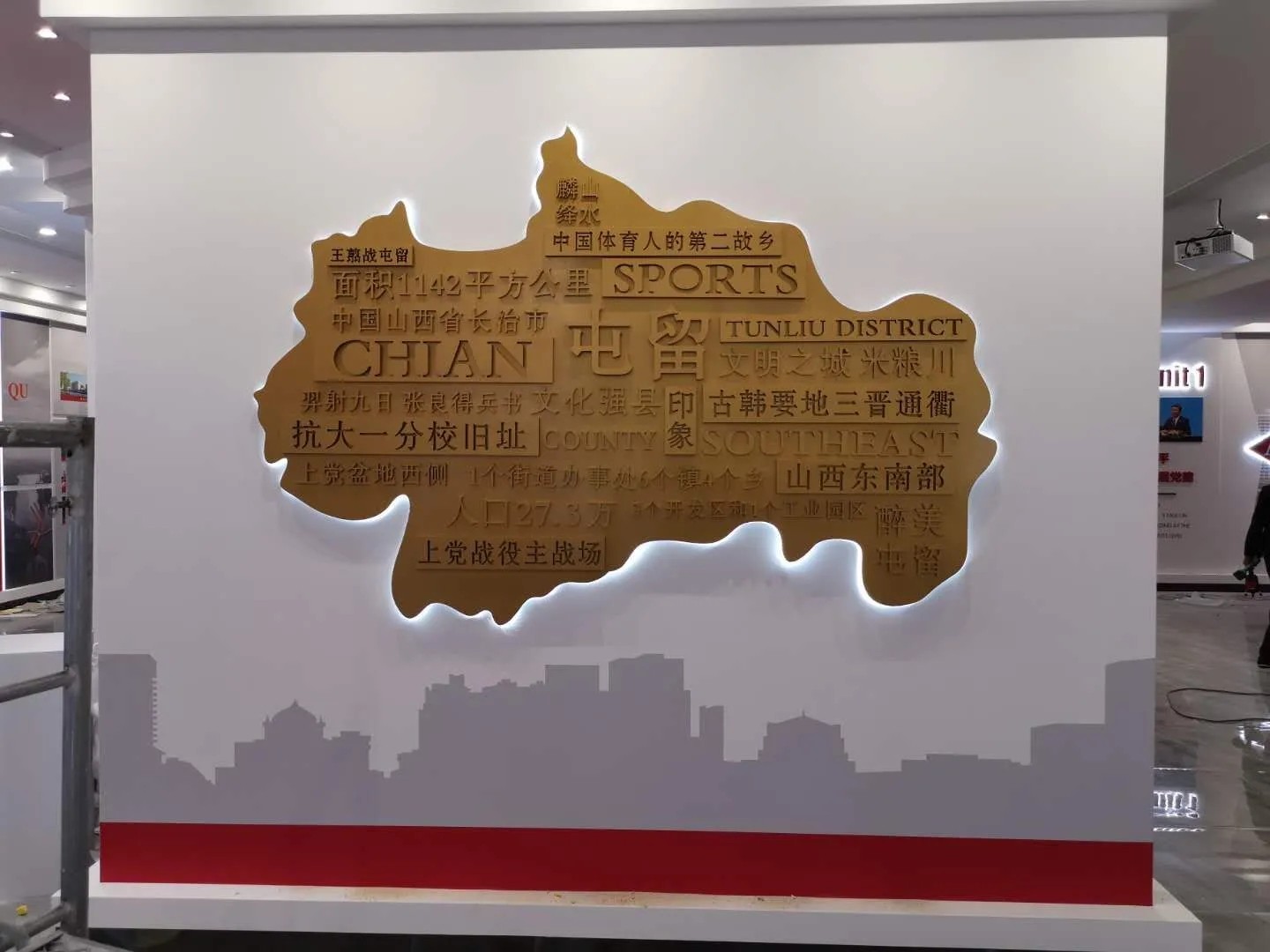 廣東汕頭黨建展覽廳施工，廣東黨建展覽館施工、廣東黨建文化施工規(guī)劃