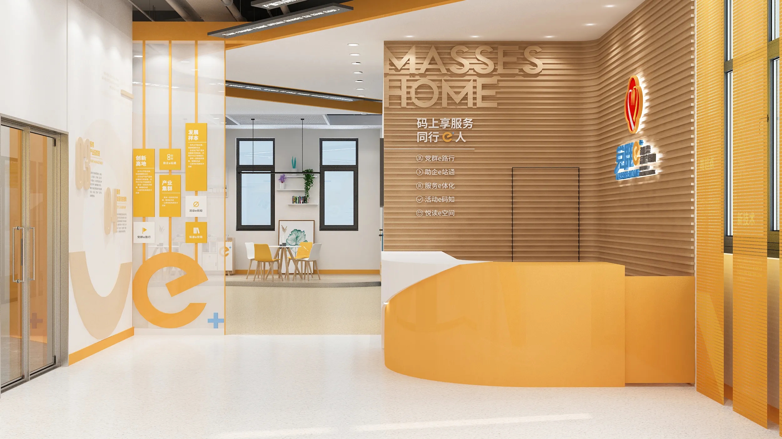 深圳產(chǎn)業(yè)園黨群驛家、黨建活動室設(shè)計、黨建服務(wù)中心、黨群社區(qū)服務(wù)中心