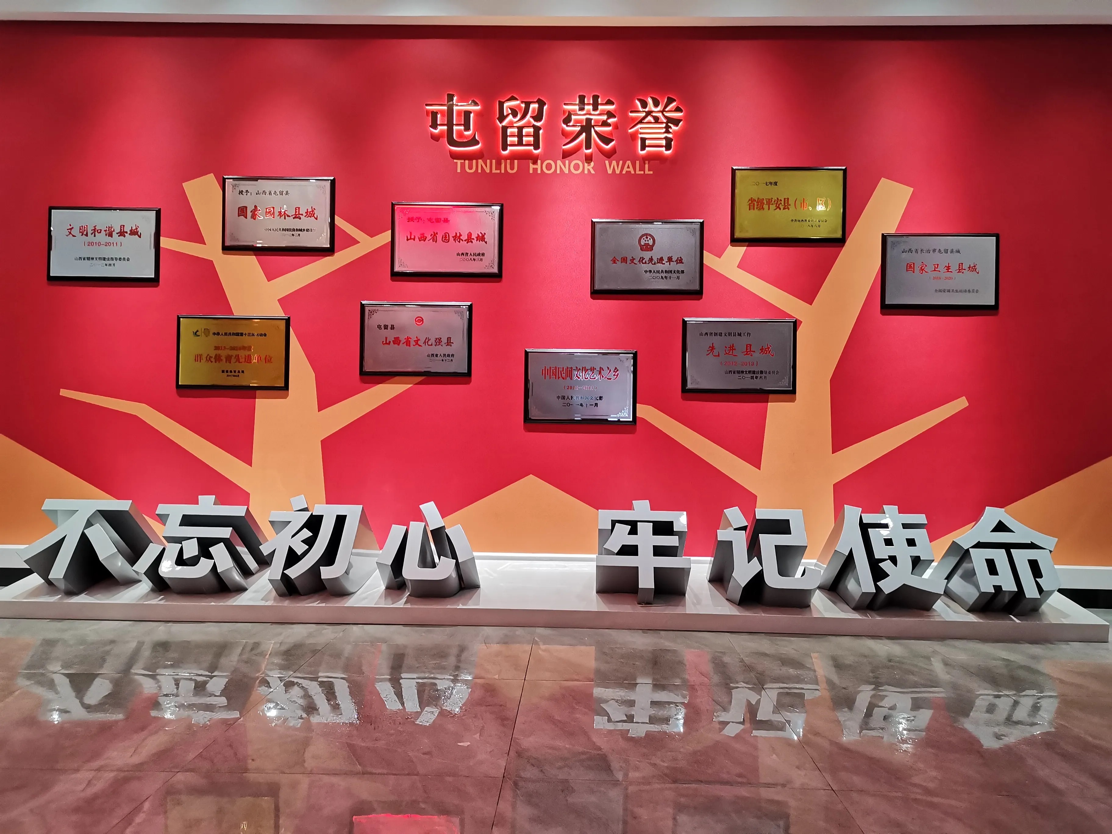 廣東汕頭黨建展覽廳施工，廣東黨建展覽館施工、廣東黨建文化施工規(guī)劃