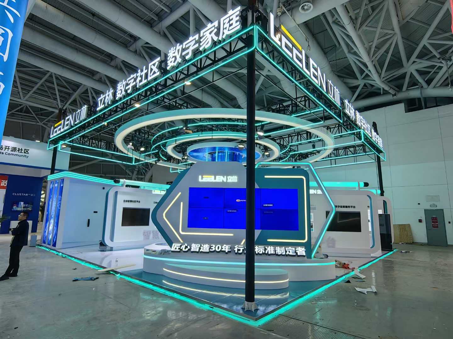 廣州企業(yè)展廳設計公司布展2024第十四屆中國數字營銷與電商創(chuàng)新峰會