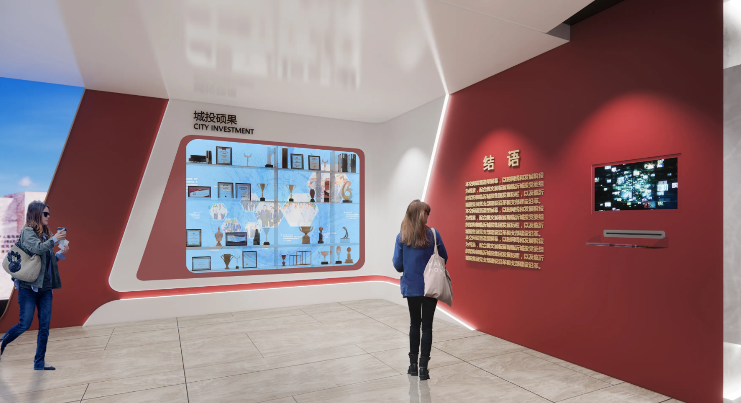 廣東江門(mén)黨建企業(yè)展廳設(shè)計(jì)，廣東黨建企業(yè)展館設(shè)計(jì)、廣東黨建企業(yè)文化建設(shè)（二）