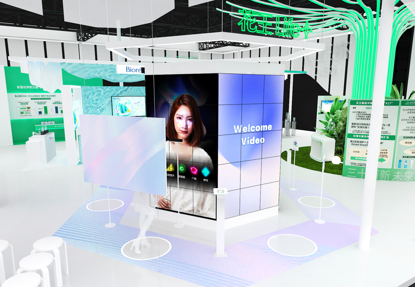 杭州會展設計搭建公司領你看2023進博會最具有創(chuàng)意00家企業(yè)展臺（花王展臺）4